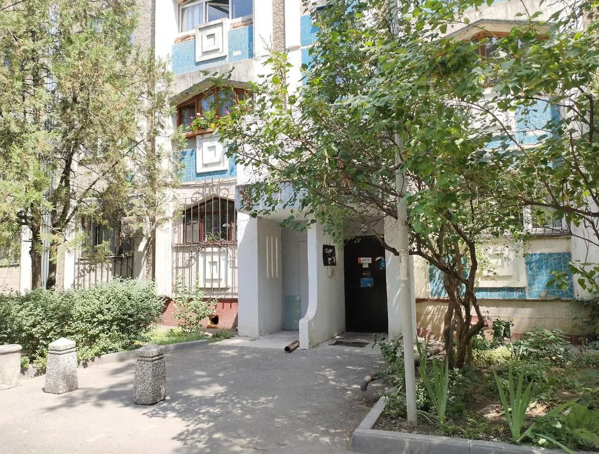 Apartament Квартира Коктобе С Видом На Горы Ałma Ata 0*,  Kazachstan