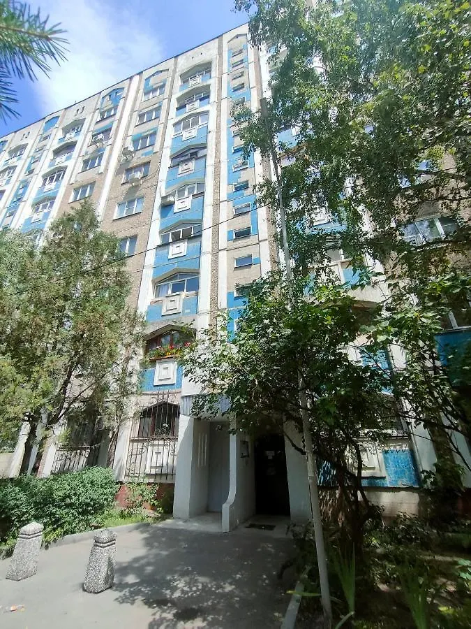 Apartament Квартира Коктобе С Видом На Горы Ałma Ata